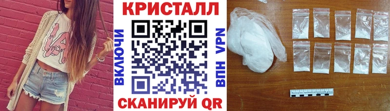 блэк спрут ССЫЛКА Камышлов Amphetamine Premium где можно купить