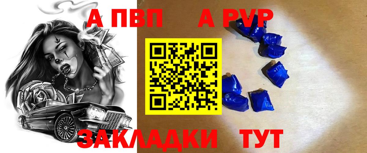 Купить наркоту  МЕФ  Камышлов  МЕФ   Вход с VPN  Кокаин 