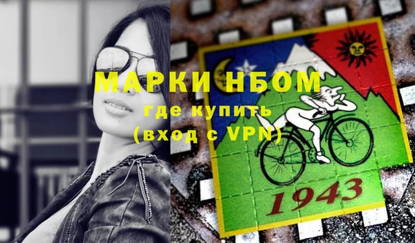 меф VHQ Абдулино