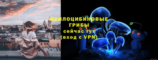 меф VHQ Абдулино