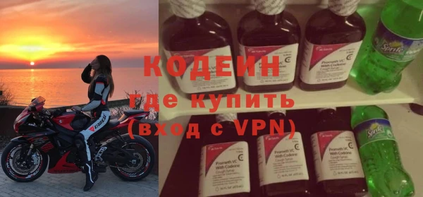 меф VHQ Абдулино