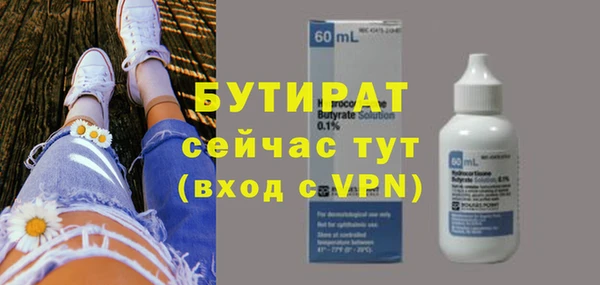 a pvp Семикаракорск