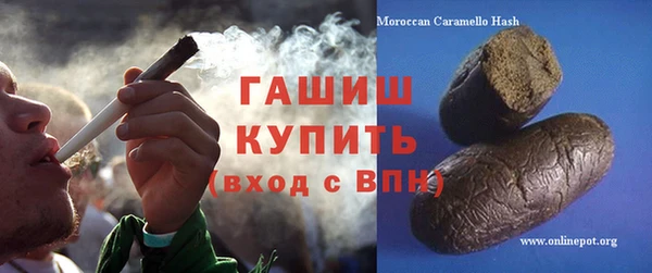 apvp Семёнов
