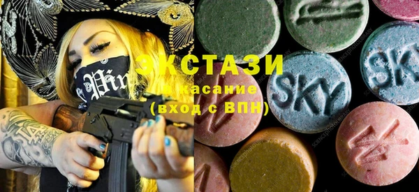 меф VHQ Абдулино