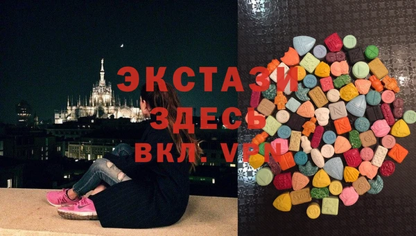меф VHQ Абдулино
