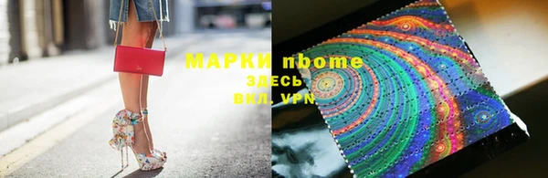 а пвп мука Абаза