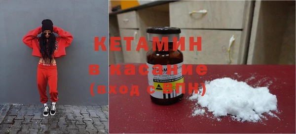 меф VHQ Абдулино