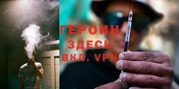 меф VHQ Абдулино