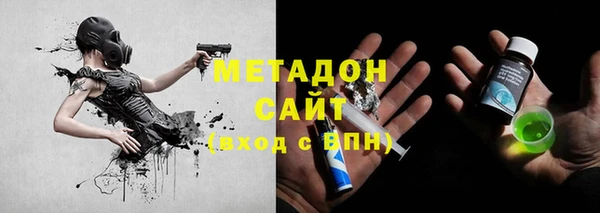 а пвп мука Абаза