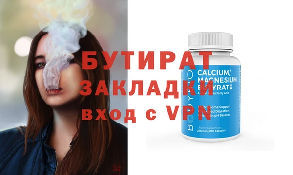COCAINE Семилуки