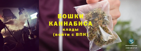 а пвп мука Абаза