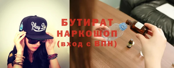 меф VHQ Абдулино