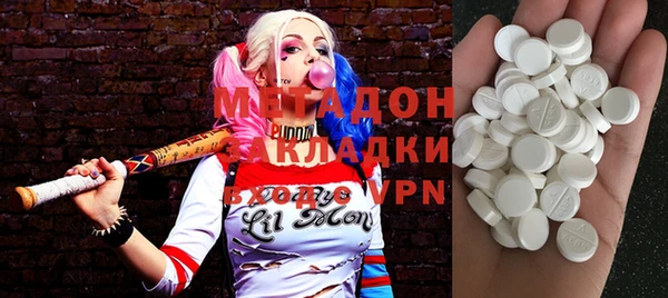 а пвп мука Абаза