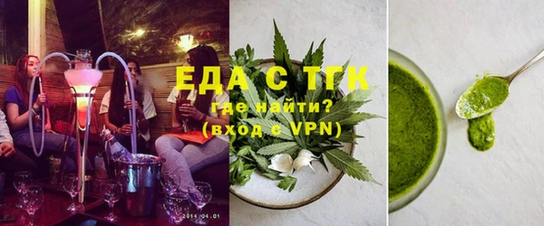 apvp Семёнов
