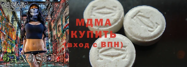 COCAINE Семилуки