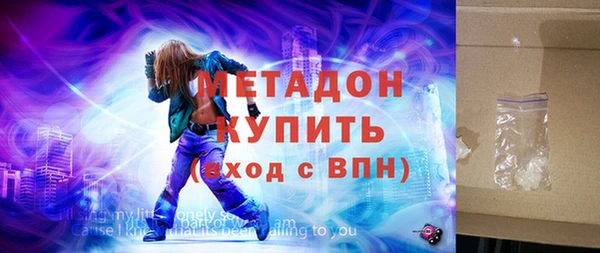 а пвп мука Абаза