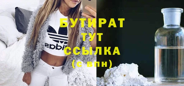 меф VHQ Абдулино
