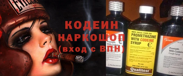 меф VHQ Абдулино