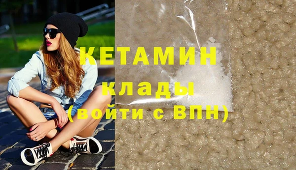 меф VHQ Абдулино