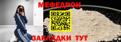 метадон Волжский