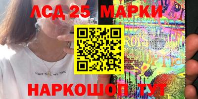 метадон Волжский