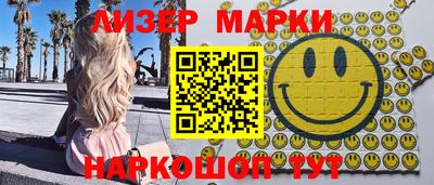 метадон Волжский