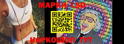 метадон Волжский