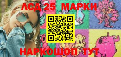 метадон Волжский