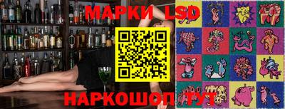 ALPHA PVP Волгодонск