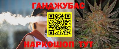 метадон Волжский