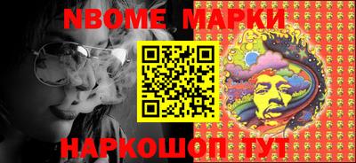 метадон Волжский