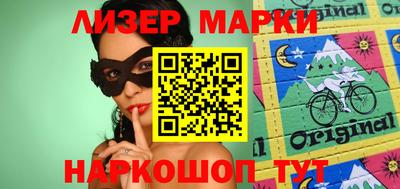 метадон Волжский