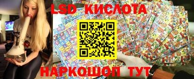 ALPHA PVP Волгодонск