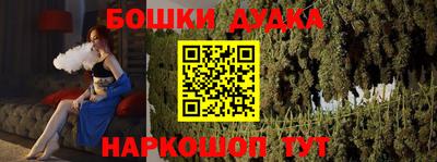 метадон Волжский