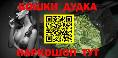 mix Волжск