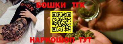 метадон Волжский