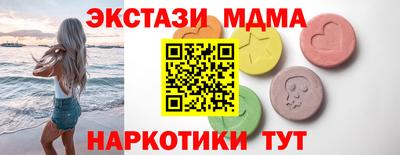 метадон Волжский