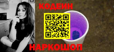 метадон Волжский