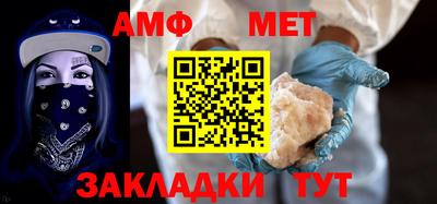 метадон Волжский