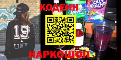 mix Волжск