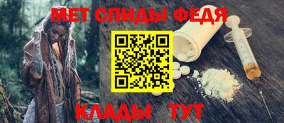 гашик Дубна