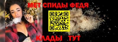 mix Волжск