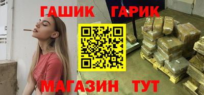 mix Волжск