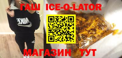 mix Волжск