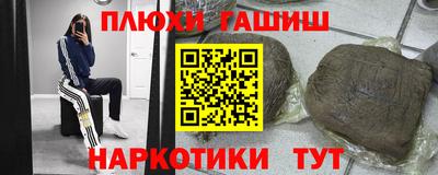 метадон Волжский