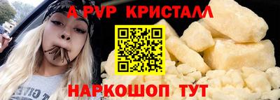 mix Волжск