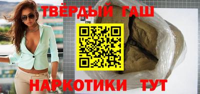 метадон Волжский