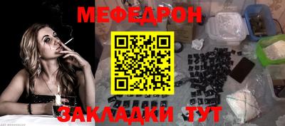 метадон Волжский