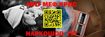 марихуана Донецк