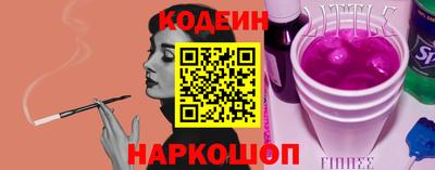 ALPHA PVP Донской